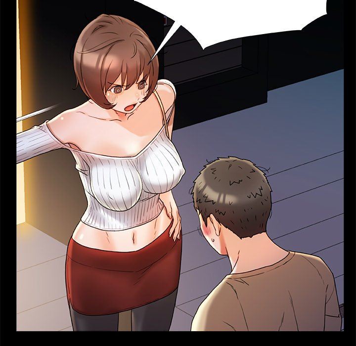 青涩的他们第15话