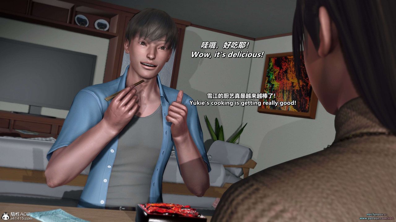 [3D]淫妻养成日记第06话