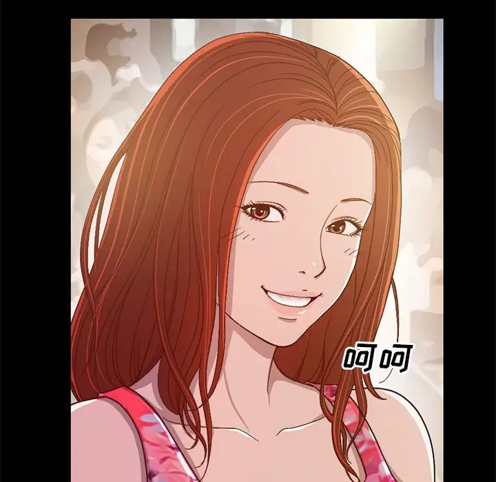 不该有的爱情第1话