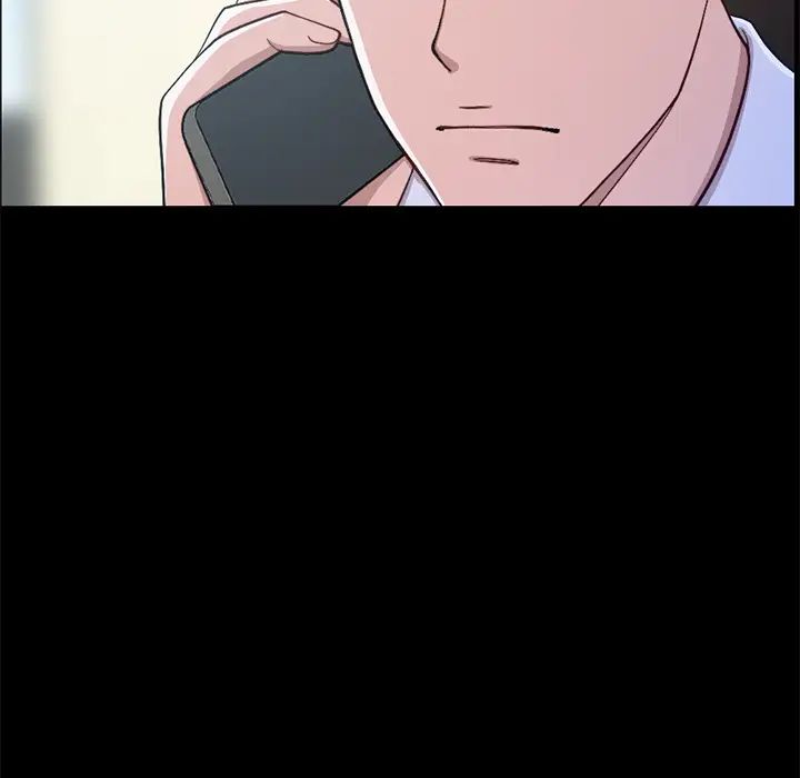 不该有的爱情第1话