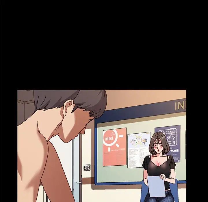 神级模特第10话