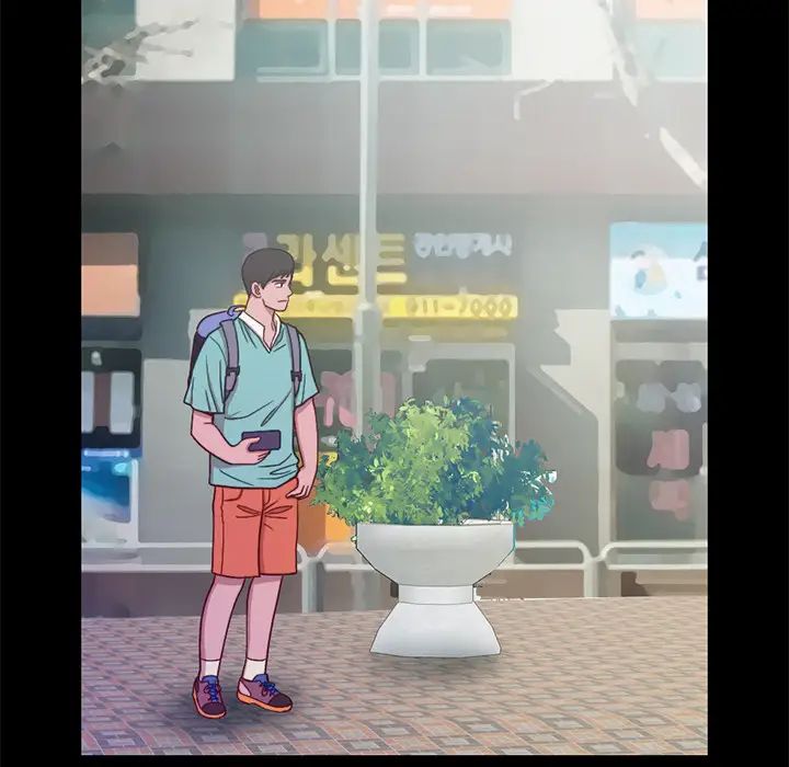 不該有的愛情第1话