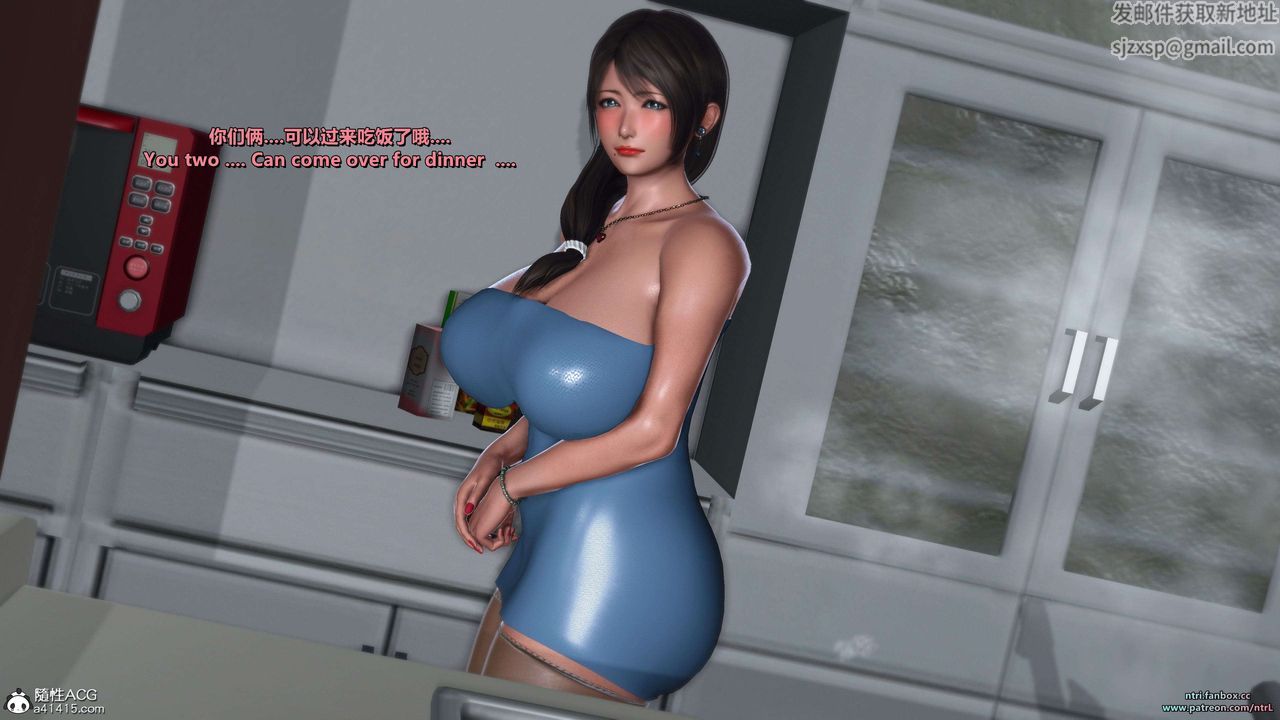 [3D]淫妻养成日记第06话