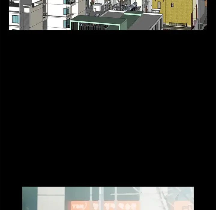 不該有的愛情第1话