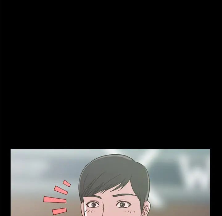 不该有的爱情第1话