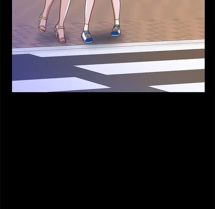 不该有的爱情第1话