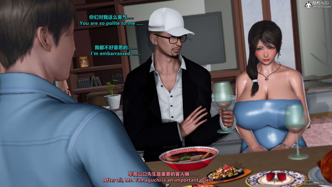 [3D]淫妻养成日记第06话