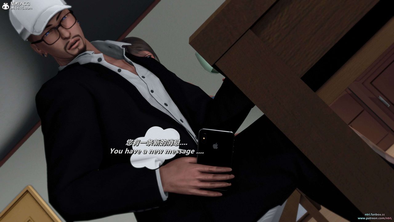 [3D]淫妻養成日記第06話