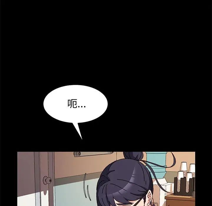 神级模特第10话