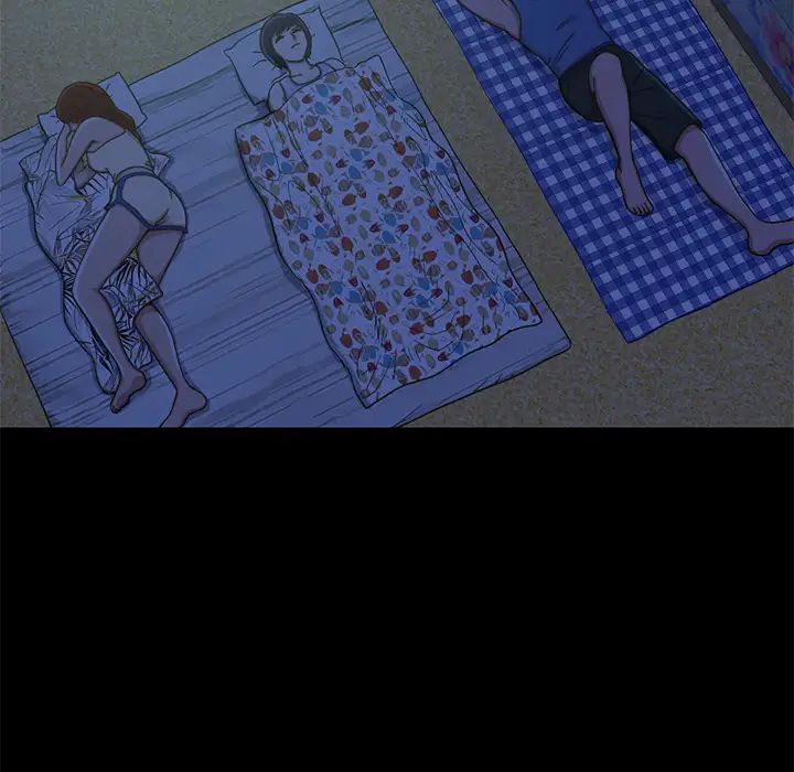 不该有的爱情第1话