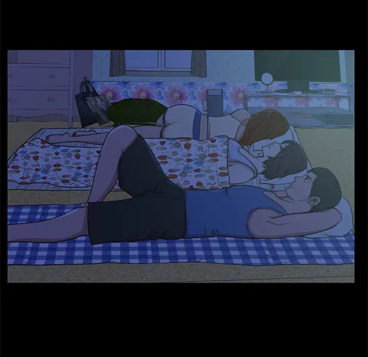 不该有的爱情第1话