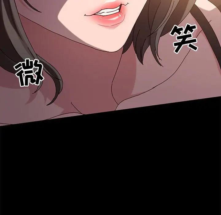 神级模特第10话