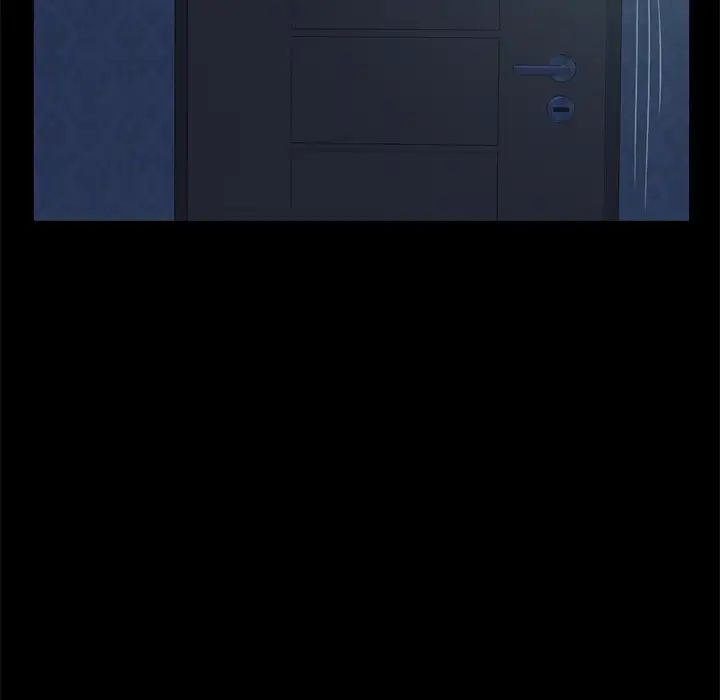 不该有的爱情第1话