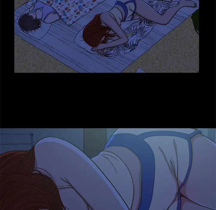 不该有的爱情第1话