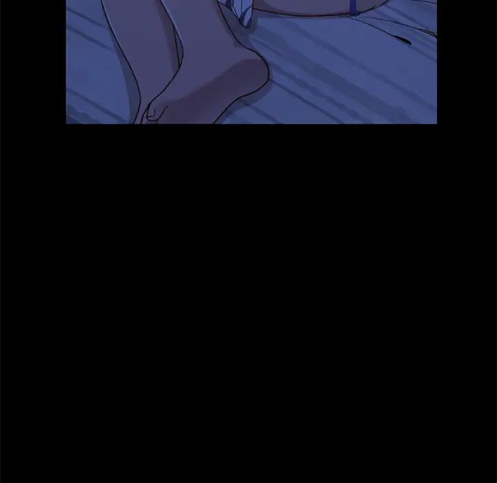 不该有的爱情第1话