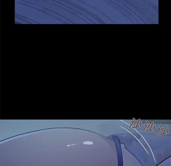 不该有的爱情第1话