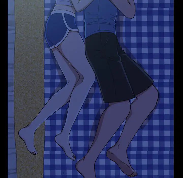 不该有的爱情第1话