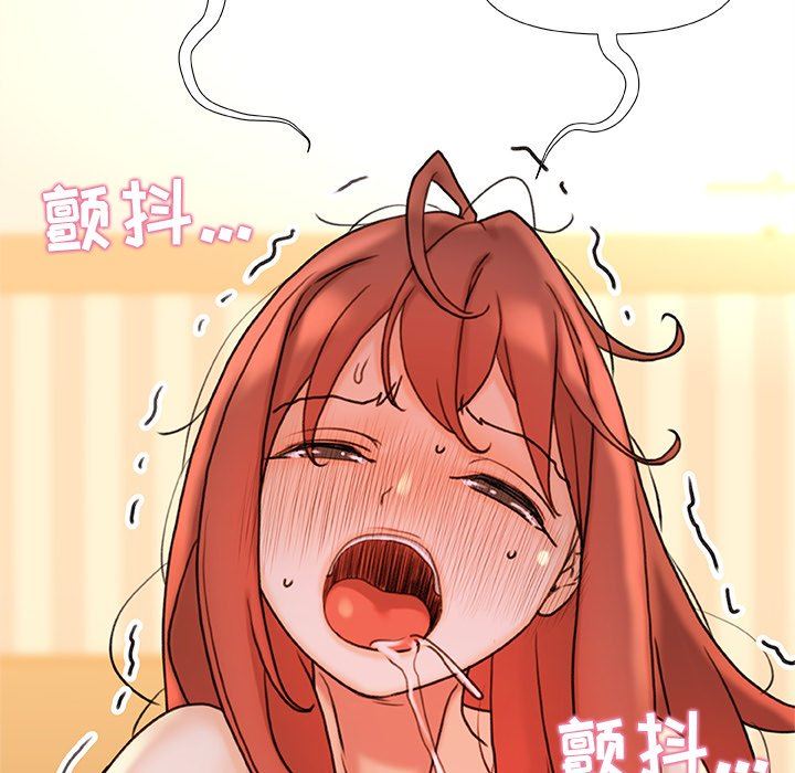 青涩的他们第16话