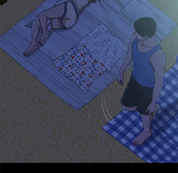 不该有的爱情第1话