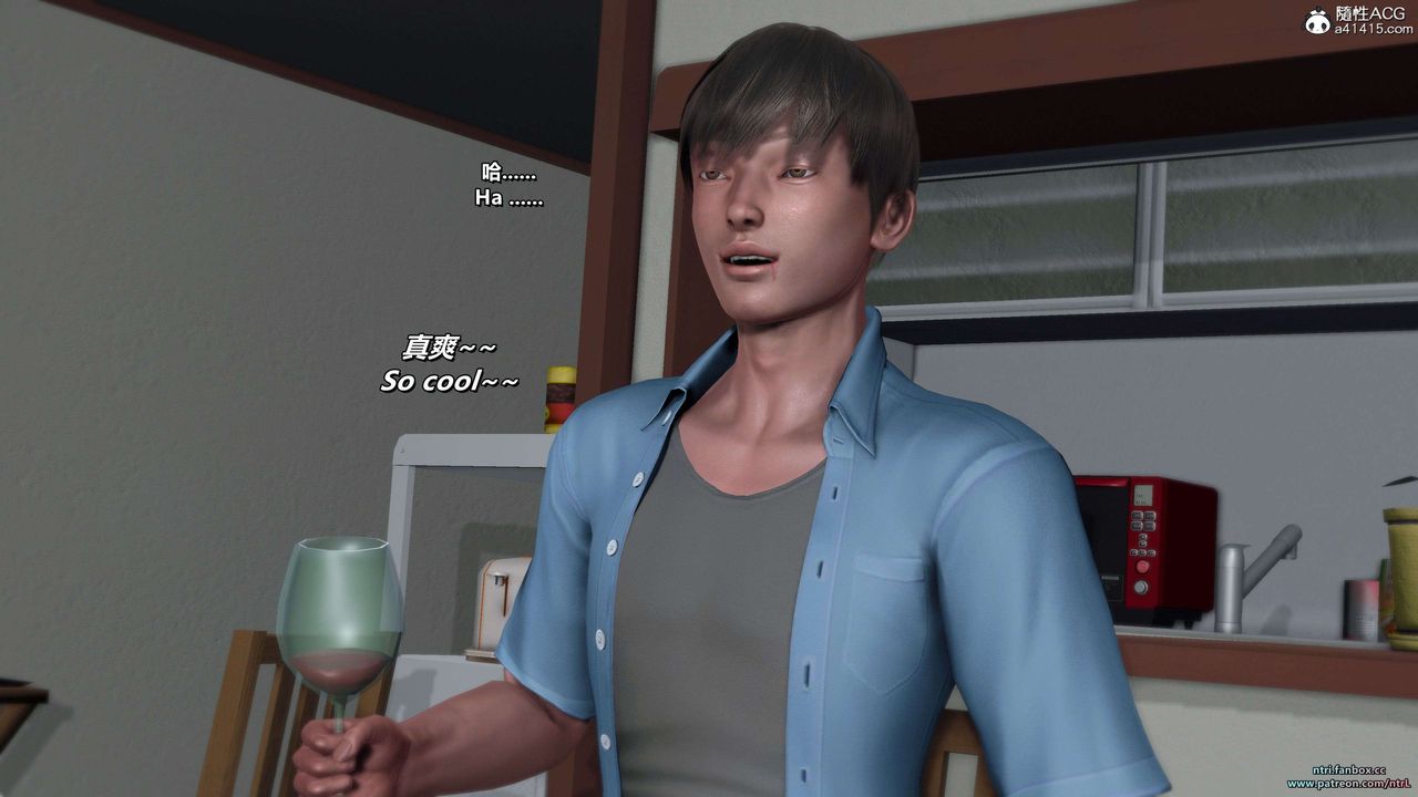 [3D]淫妻養成日記第07話