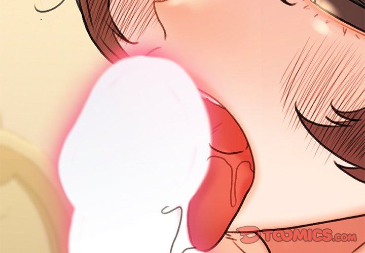 青涩的他们第18话