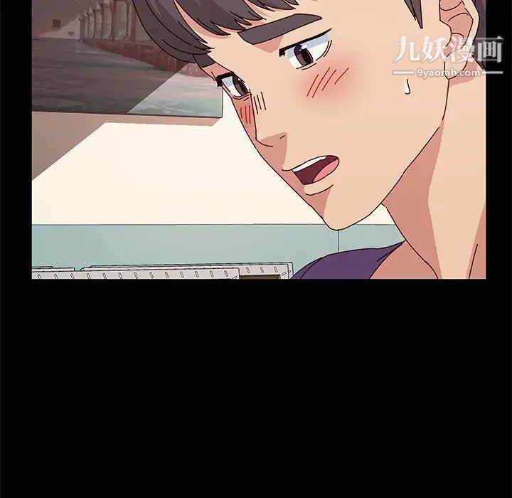 神級模特第11話