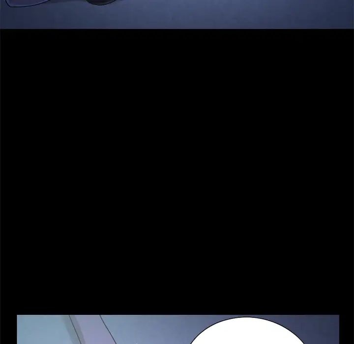 不该有的爱情第1话