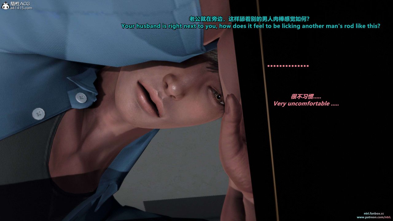 [3D]淫妻養成日記第07話