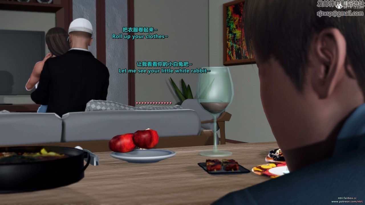 [3D]淫妻养成日记第07话