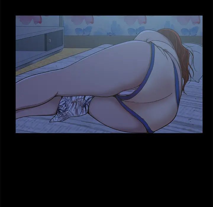 不该有的爱情第1话