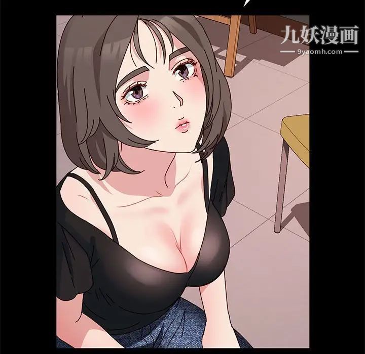 神級模特第11話