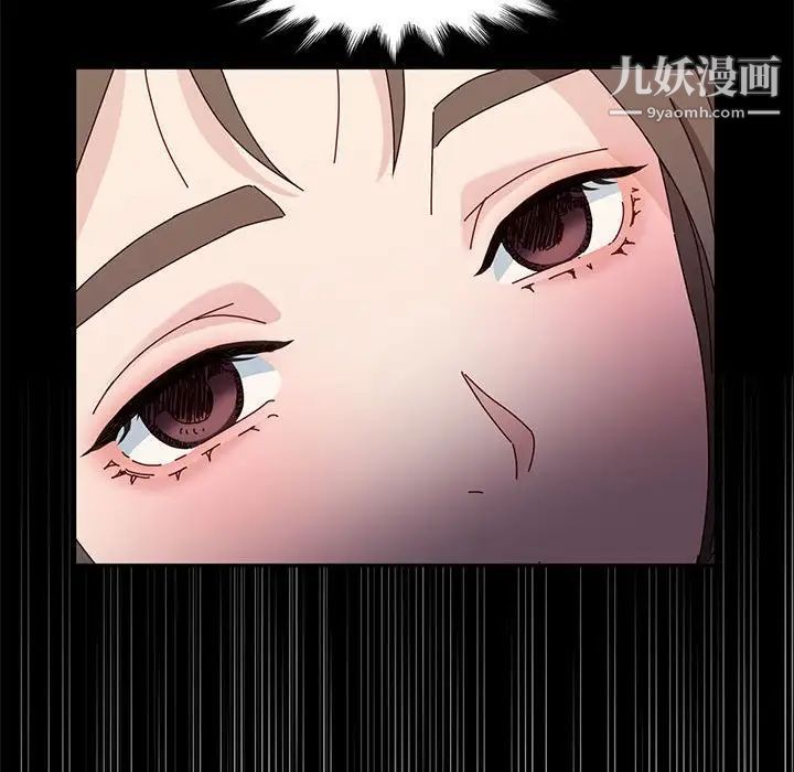 神級模特第11話