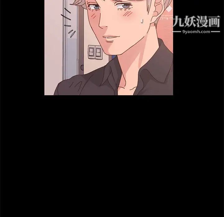 神級模特第11話