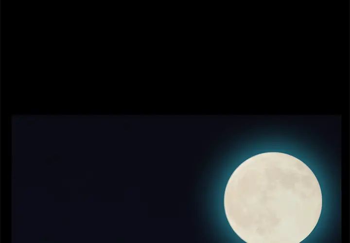 不该有的爱情第2话