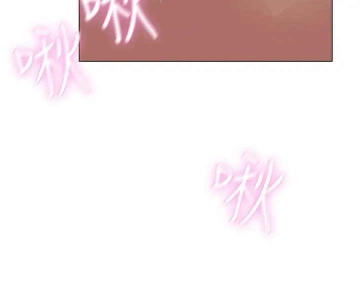LOVE爱的导航G第2话