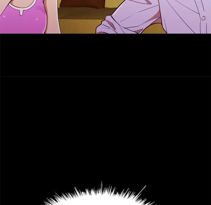 不该有的爱情第2话