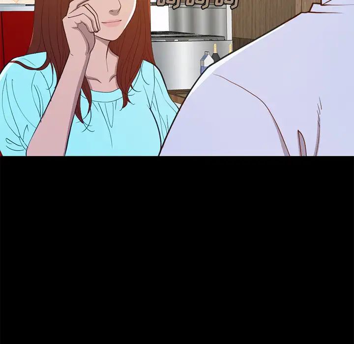 不该有的爱情第2话