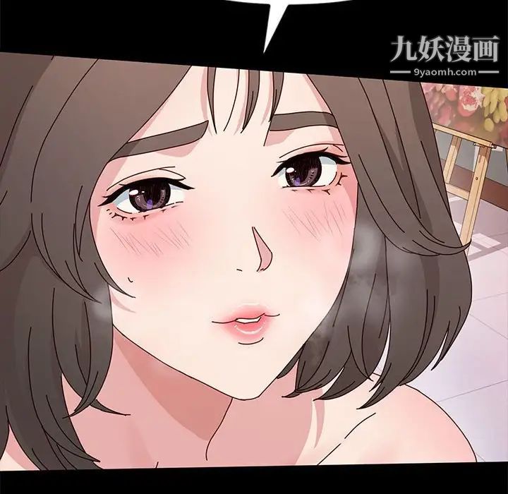 神级模特第11话
