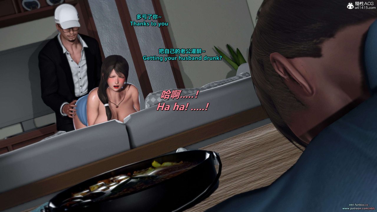 [3D]淫妻养成日记第08话-最终话