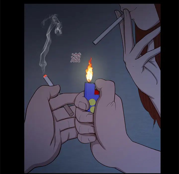 不该有的爱情第2话