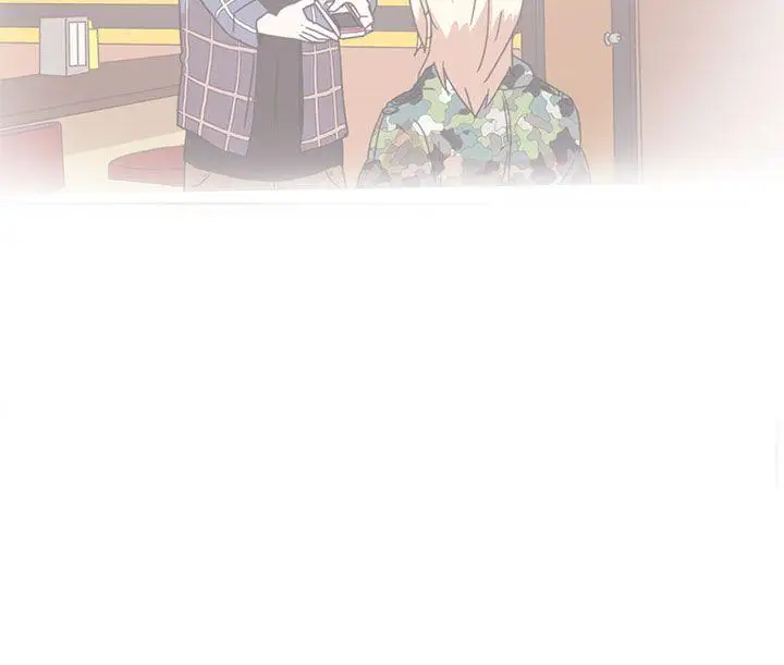 LOVE爱的导航G第2话