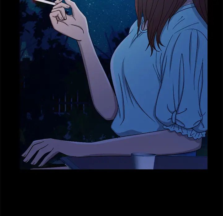 不该有的爱情第2话