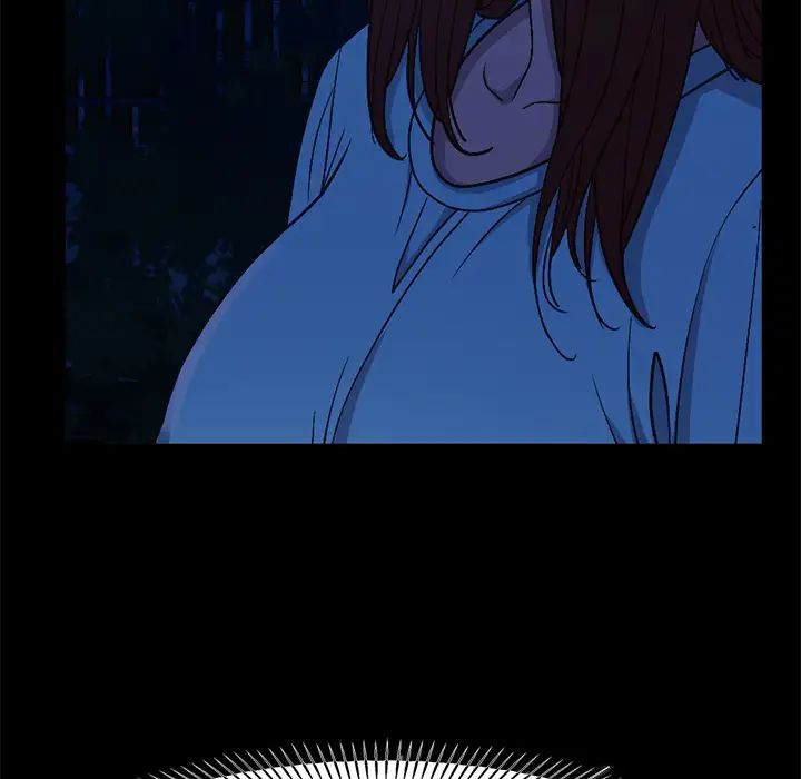 不该有的爱情第2话