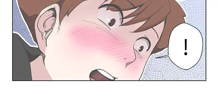 LOVE愛的導航G第3話