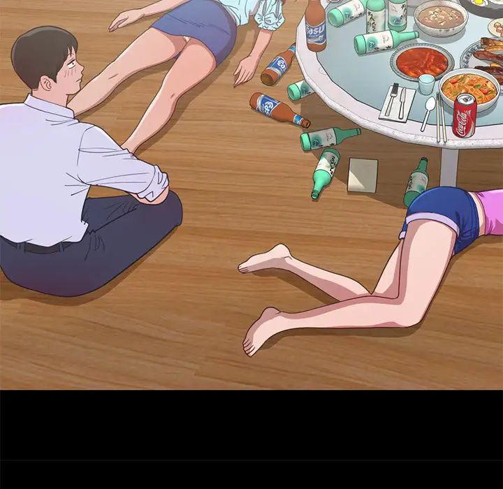 不該有的愛情第2话