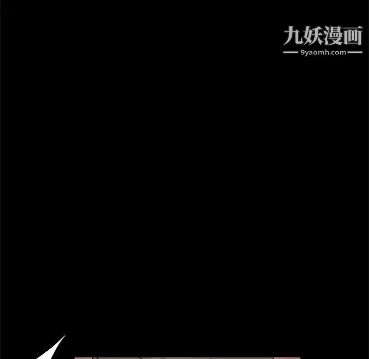 神级模特第12话