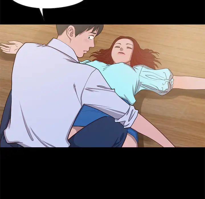 不該有的愛情第2话