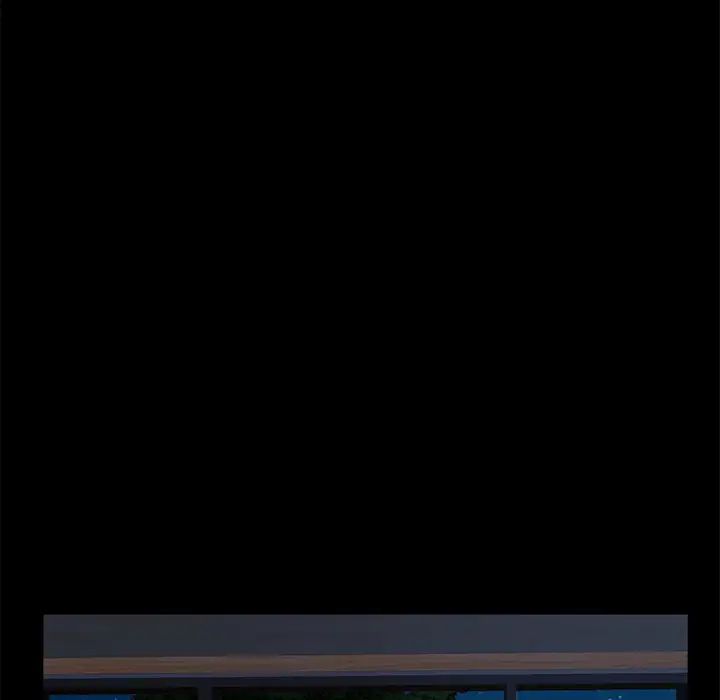 不该有的爱情第2话