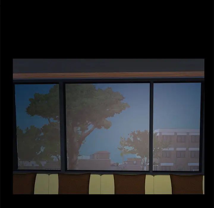 不该有的爱情第2话