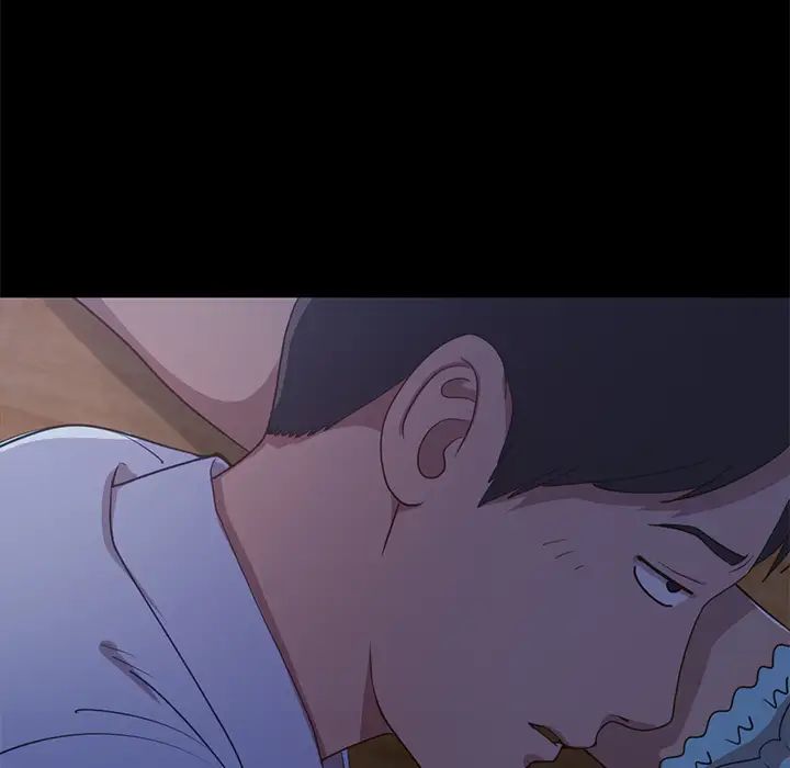 不該有的愛情第2话